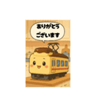 プリンの電車のスタンプ（個別スタンプ：6）