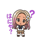 平成ギャル語風スタンプ（個別スタンプ：4）