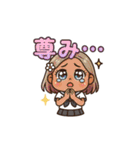 平成ギャル語風スタンプ（個別スタンプ：7）