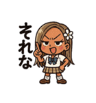 平成ギャル語風スタンプ（個別スタンプ：14）