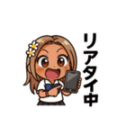 平成ギャル語風スタンプ（個別スタンプ：15）