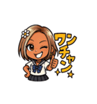 平成ギャル語風スタンプ（個別スタンプ：18）