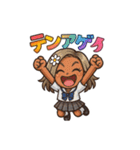 平成ギャル語風スタンプ（個別スタンプ：20）