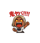 平成ギャル語風スタンプ（個別スタンプ：21）