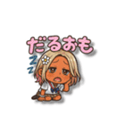 平成ギャル語風スタンプ（個別スタンプ：27）
