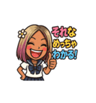 平成ギャル語風スタンプ（個別スタンプ：31）