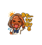 平成ギャル語風スタンプ（個別スタンプ：33）