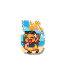 平成ギャル語風スタンプ（個別スタンプ：35）
