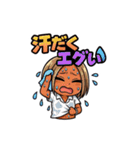 平成ギャル語風スタンプ（個別スタンプ：37）