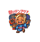 平成ギャル語風スタンプ（個別スタンプ：40）