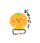 あかちゃん⭐みかん2（個別スタンプ：1）