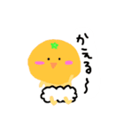 あかちゃん⭐みかん2（個別スタンプ：2）