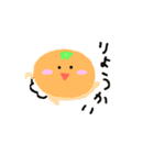 あかちゃん⭐みかん2（個別スタンプ：4）