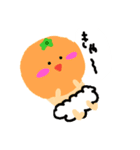 あかちゃん⭐みかん2（個別スタンプ：6）