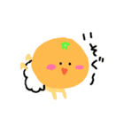 あかちゃん⭐みかん2（個別スタンプ：7）