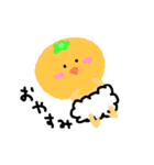 あかちゃん⭐みかん2（個別スタンプ：8）