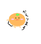 あかちゃん⭐みかん2（個別スタンプ：10）