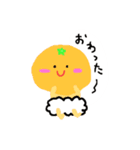 あかちゃん⭐みかん2（個別スタンプ：11）