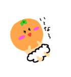 あかちゃん⭐みかん2（個別スタンプ：17）
