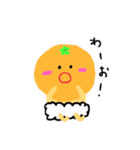 あかちゃん⭐みかん2（個別スタンプ：19）
