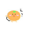 あかちゃん⭐みかん2（個別スタンプ：21）