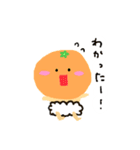 あかちゃん⭐みかん2（個別スタンプ：22）
