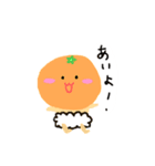 あかちゃん⭐みかん2（個別スタンプ：23）