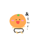 あかちゃん⭐みかん2（個別スタンプ：24）