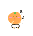 あかちゃん⭐みかん2（個別スタンプ：25）