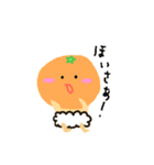 あかちゃん⭐みかん2（個別スタンプ：26）