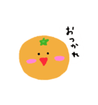 あかちゃん⭐みかん2（個別スタンプ：27）
