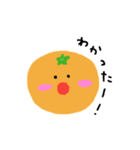 あかちゃん⭐みかん2（個別スタンプ：30）