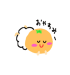 あかちゃん⭐みかん2（個別スタンプ：31）