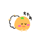 あかちゃん⭐みかん2（個別スタンプ：32）