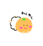 あかちゃん⭐みかん2（個別スタンプ：33）