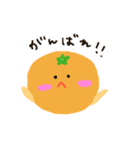あかちゃん⭐みかん2（個別スタンプ：36）