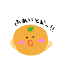 あかちゃん⭐みかん2（個別スタンプ：37）