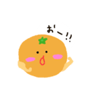 あかちゃん⭐みかん2（個別スタンプ：38）