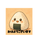 かわいいおにぎりのスタンプ（個別スタンプ：1）