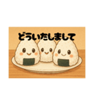 かわいいおにぎりのスタンプ（個別スタンプ：5）