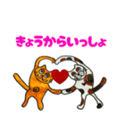 三毛猫出てきた（個別スタンプ：38）