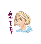 ポップキャラスタンプ2（個別スタンプ：6）