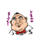 ポップキャラスタンプ2（個別スタンプ：9）