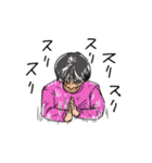 ポップキャラスタンプ2（個別スタンプ：13）