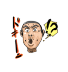 ポップキャラスタンプ2（個別スタンプ：17）