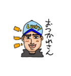 ポップキャラスタンプ2（個別スタンプ：26）