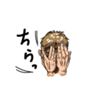 ポップキャラスタンプ2（個別スタンプ：39）