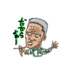 ポップキャラスタンプ2（個別スタンプ：40）