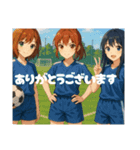スポーツ選手三人組（個別スタンプ：4）