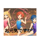 スポーツ選手三人組（個別スタンプ：7）